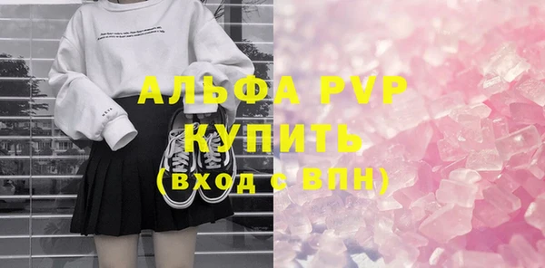 mix Верхнеуральск